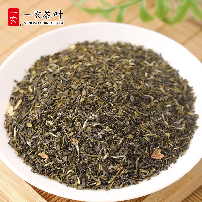 张一元茶叶特级浓香茉莉花茶香茗150g（50g*3袋）中华老字号鲜醇 香茗150g高碎250g