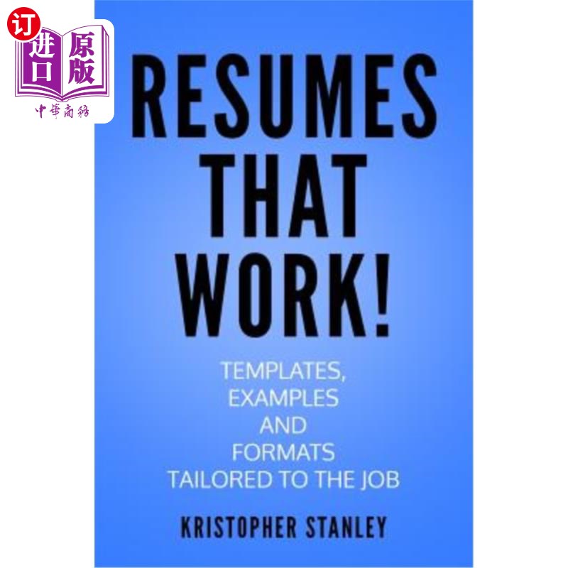 templates, examples and formats tailored to the jo 恢复工作!