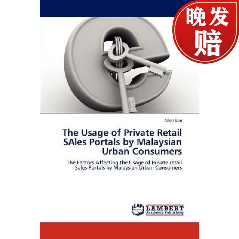 【4周达】the usage of private retail sales portals by malaysian
