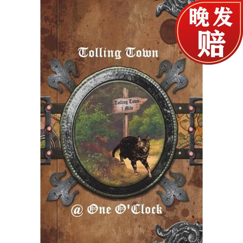 【4周达】tolling town @ one oclock