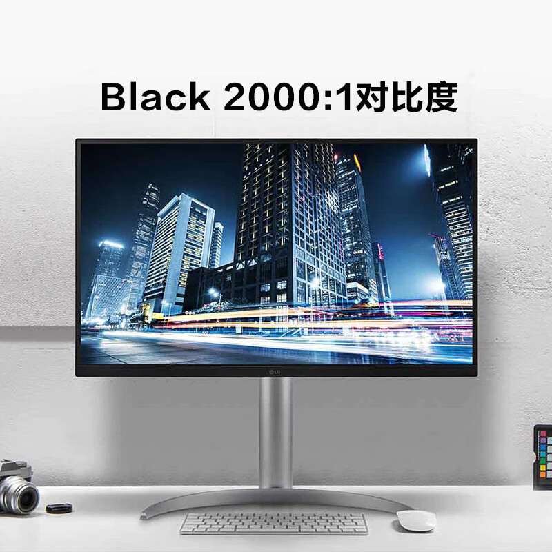 LG 27UQ850-W 4K Nano IPS Black 2000:1对比度显示器 HDR400 Type-C 90W反向充电内置音箱