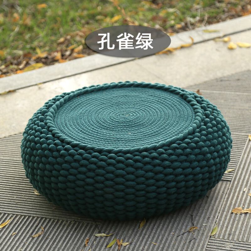 魅纺客厅蒲团地板坐垫棉麻绳编北欧圆形加厚小凳子矮凳懒人榻榻米坐墩