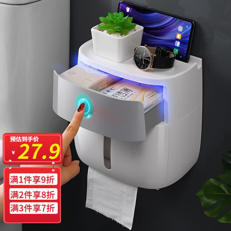 意可可（ecoco）卫生间纸巾盒厕纸盒浴室置物架壁挂免打孔防水厕所抽纸盒卫生纸架 北欧灰+白怎么看?