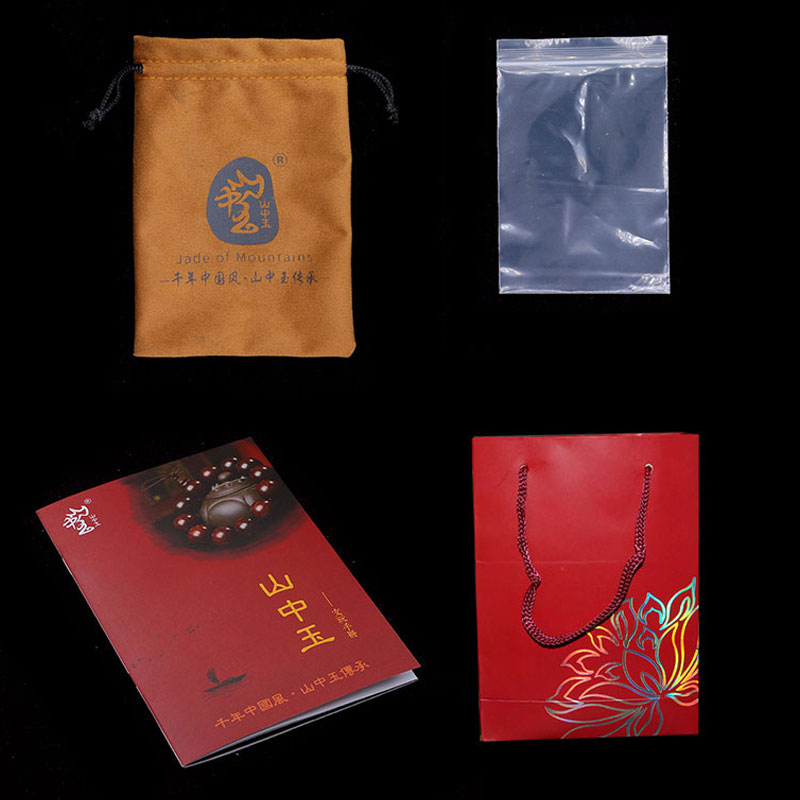 山中玉生日禮物男送男友高密度文玩實(shí)心竹手把件盤玩玉竹雕刻帶配飾 工具s7（請(qǐng)勿單拍）