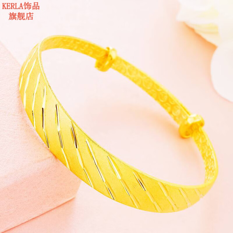 金12mm天星推拉手镯 女款流星雨可调节手环 12n绒沙流星雨推拉镯款式