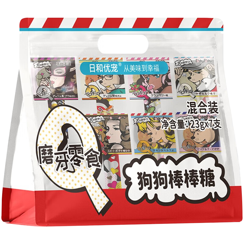 ���ڲ������պ��ų蹷�������ǳ�����ʳĥ����ѵ���׳�����Ȯ̩�Ϲ�����ܿ»�ѩ���� �պ��ų蹷�������ǳ�����ʳ7֧