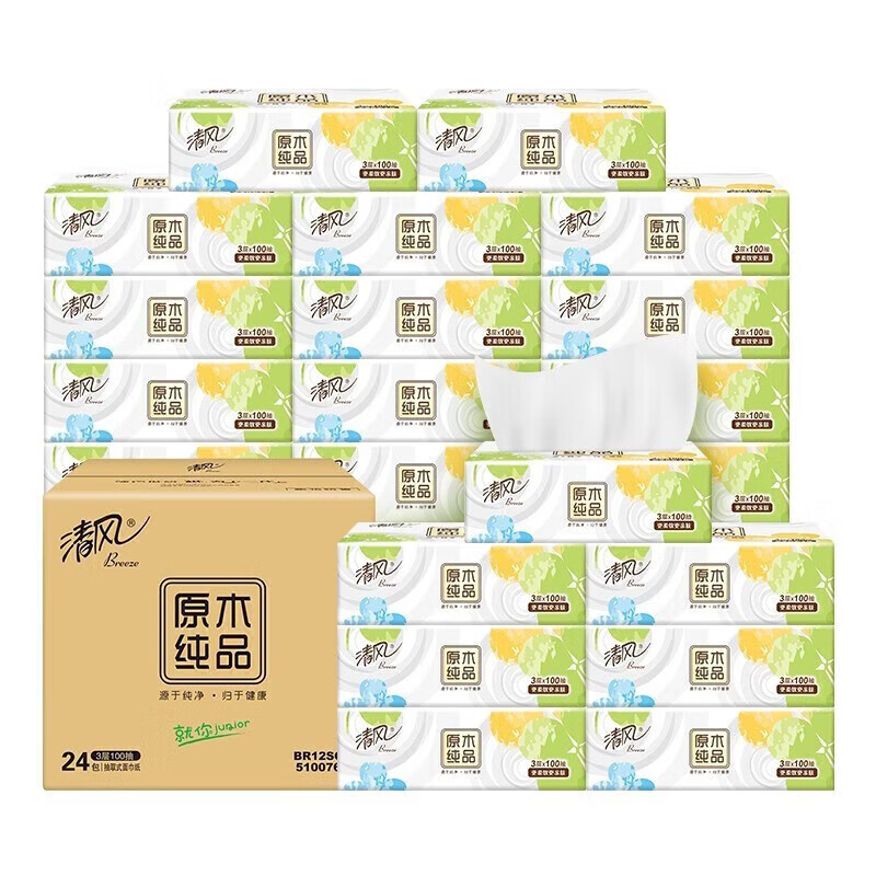 清风抽纸 面巾纸餐巾纸原木就你系列3层100抽家用纸巾卫生纸随机发货   24包整箱