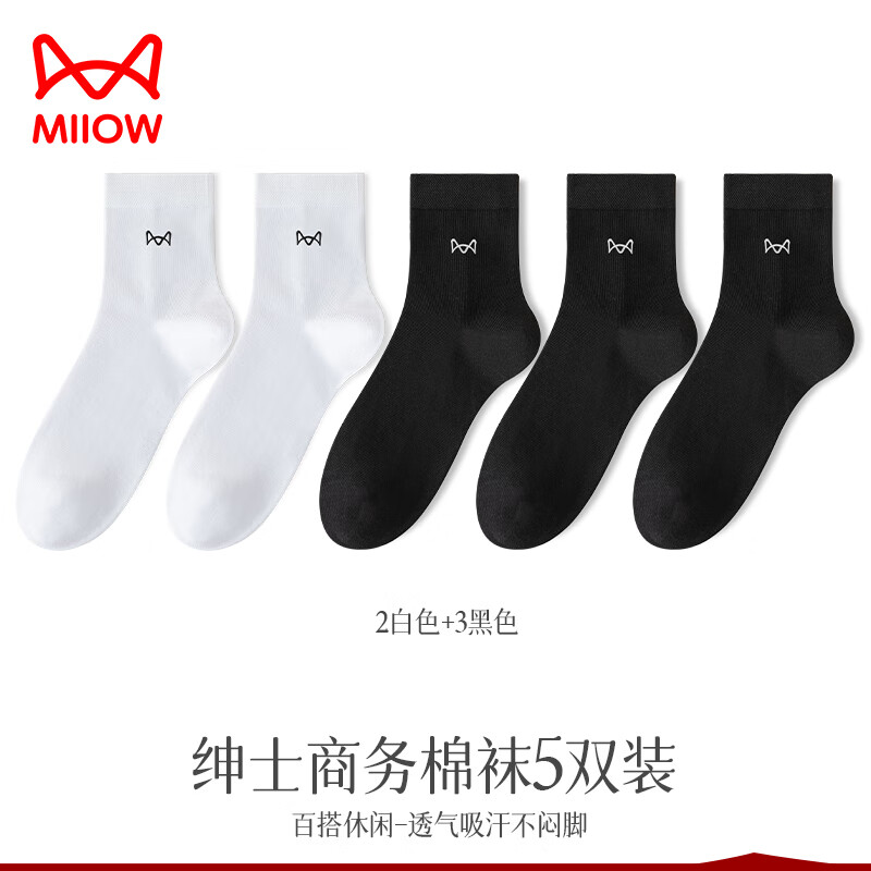 ڲèʿﶬͲ͸аٴͲ 2ɫ+3ɫ 5˫ 26.98Ԫ