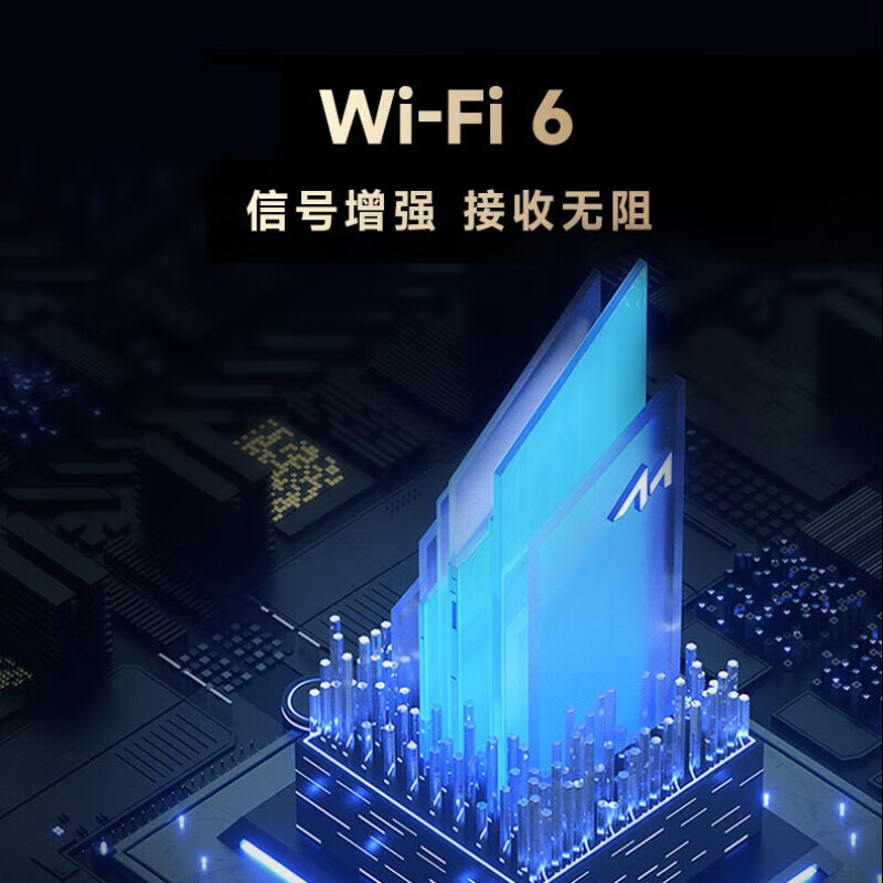 海尔（Haier）电视 43英寸高清全面屏  16G大内存智慧投屏 老人卧室家用 租房液晶彩电电视机 43英寸 双重护眼+WiFi6+16G【43H5】 咨询领惊喜