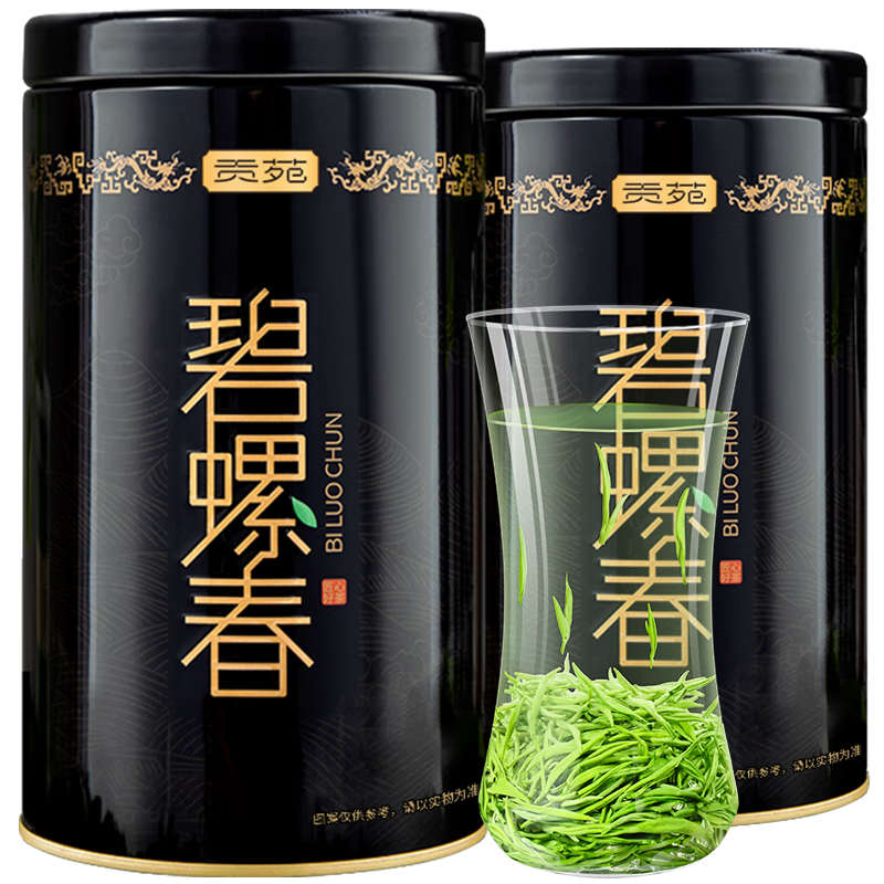 贡苑 特级 碧螺春 125g*2罐