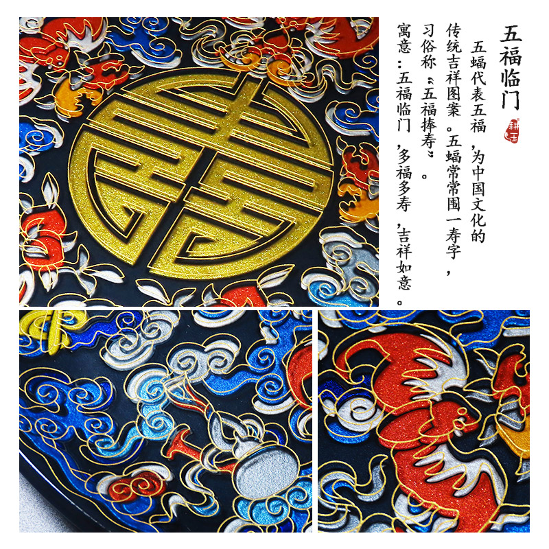 耕玉  乔迁礼物祝寿送老人生日五福寿轻奢客厅书房桌面摆件高级雅琅晶 五福临门福寿康宁32cm-定制专用