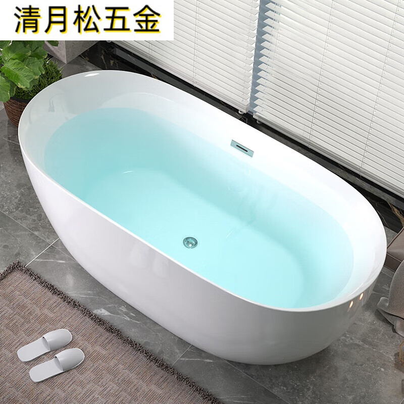 派普硕亚克力家用小户型浴缸酒店民宿浴缸独立式可移动无缝一体贵妃