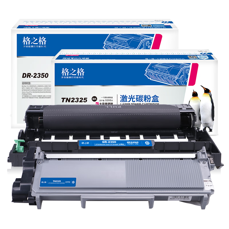 ֮ TN-2325 ķװ ֵ DCP7080d 7180dn MFC-7380 HL2260D ӡ 128Ԫ
