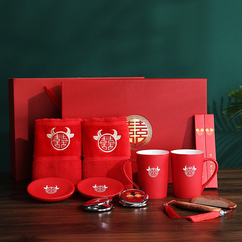 陪嫁脸盆婚庆用品大全红色喜盆一对l 带把鸾凤杯牛喜(新喜礼盒大套装)