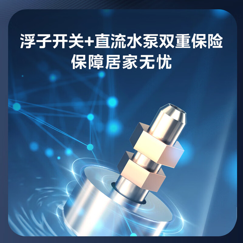 美的星光PRO中央空调6匹风管机空调如何呢？好在哪里？一文弄懂-图片7