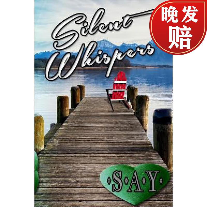 【4周达】silent whispers