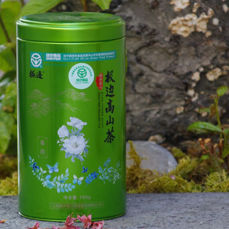 红允极边乌龙茶茶叶云南高山腾冲极边乌龙茶春雨清香型罐装茶叶150g