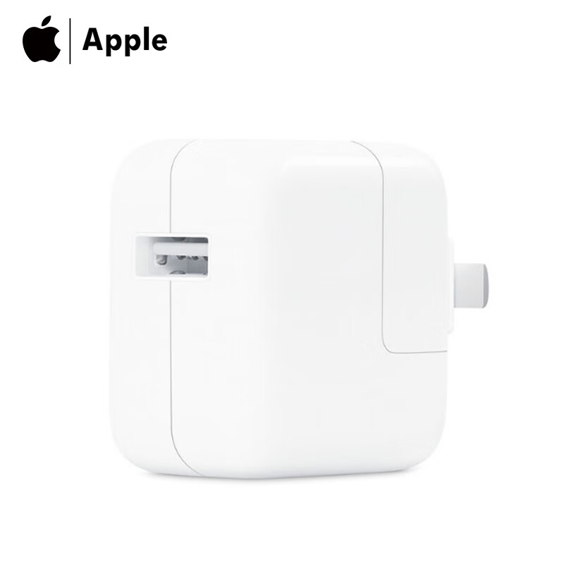 apple 苹果原装ipad充电器平板充电头12w可用于air2/3/4/6/7/pro/mini