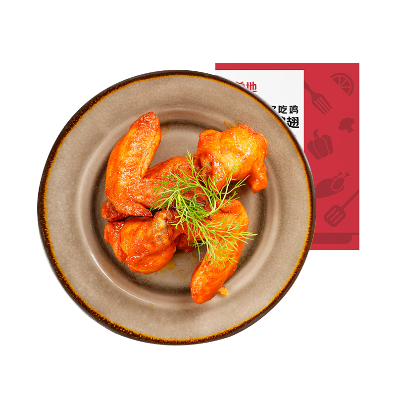 ��ϣ�� �¶������� 675g