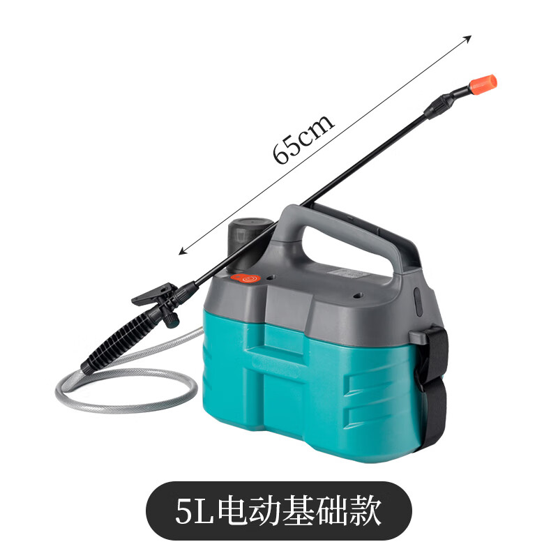 clcey电动喷雾器农用新型农药喷洒器喷壶浇花打药消毒小型喷水喷药喷