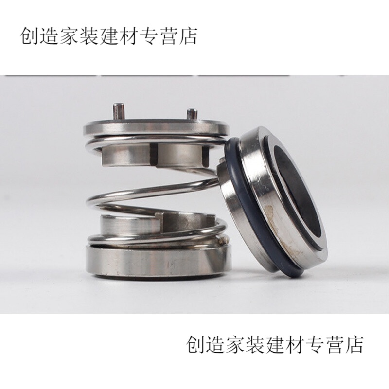 机械密封113-25/30/35/40/45/50/55水泵轴封水封密封件合金不锈钢 113