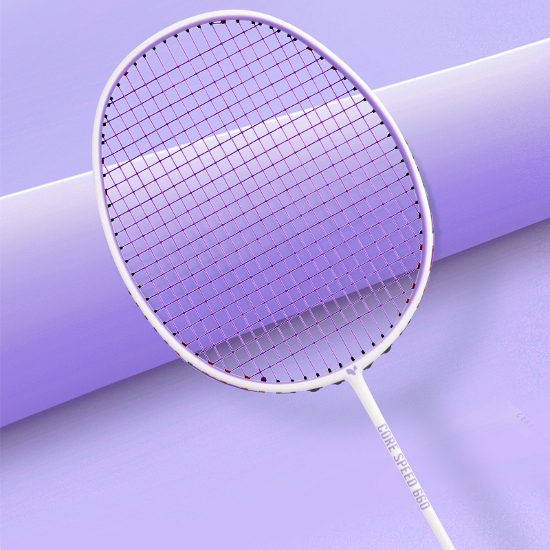 尤迪曼(yodiman)紫白色羽毛球拍全碳素超轻6u单拍660 单拍660