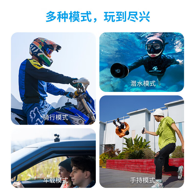 FeiyuTech飞宇Feiyu pocket3口袋云台相机 骑行户外运动相机 手持可分离摄像头高清增稳vlog摄影机 