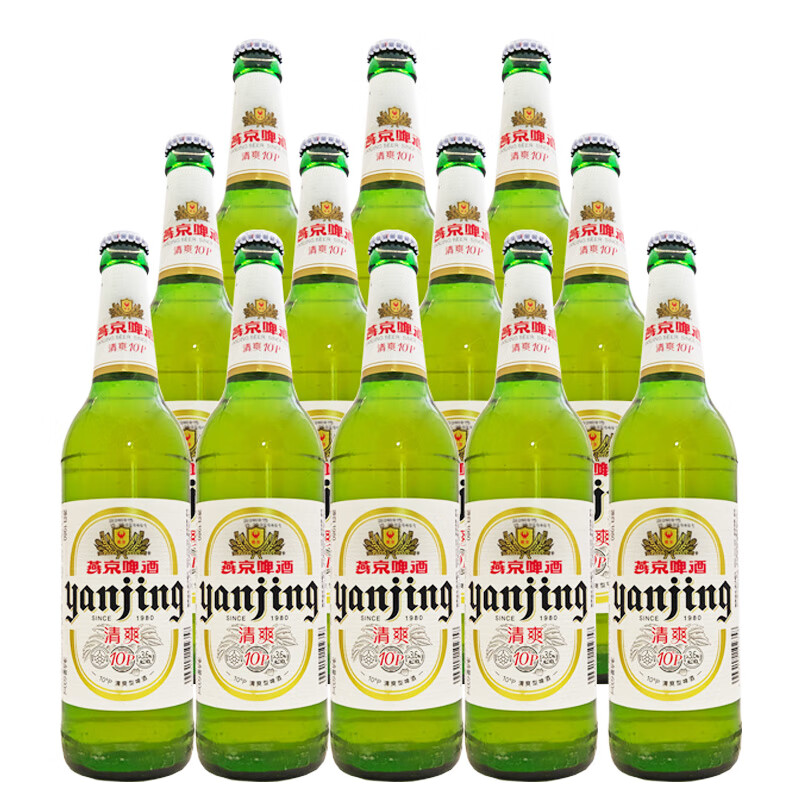 燕京啤酒 10度清爽型啤酒普啤(大绿棒子) 600mL 12瓶 整箱装