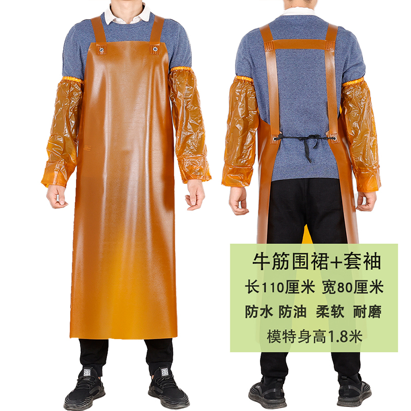 京东手套鞋套围裙历史价格在线查询|手套鞋套围裙价格走势