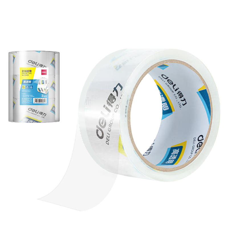 ����(deli)��Ʒ�ʸ�͸�����佺���ֿ������� 60mm*40m*50um 3��/Ͳ �칫��Ʒ JD403