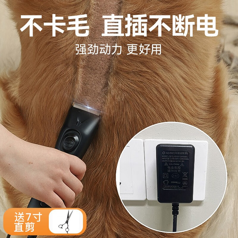 用户点评家华元宠具（hoopet） 猫咪剃脚毛器值不值得买？评测三星期真相分享