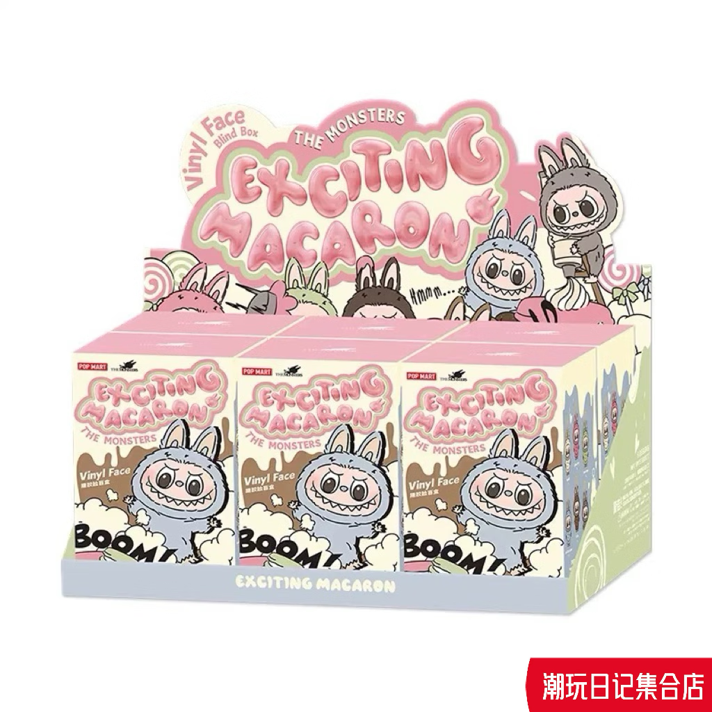 泡泡玛特 POP MARTPOP MART泡泡玛特 THE MONSTERS 心动马卡龙搪胶脸盲盒labubu毛绒 【整端】概率隐藏-马卡龙一端6个 【现货】正品保证 假一赔三