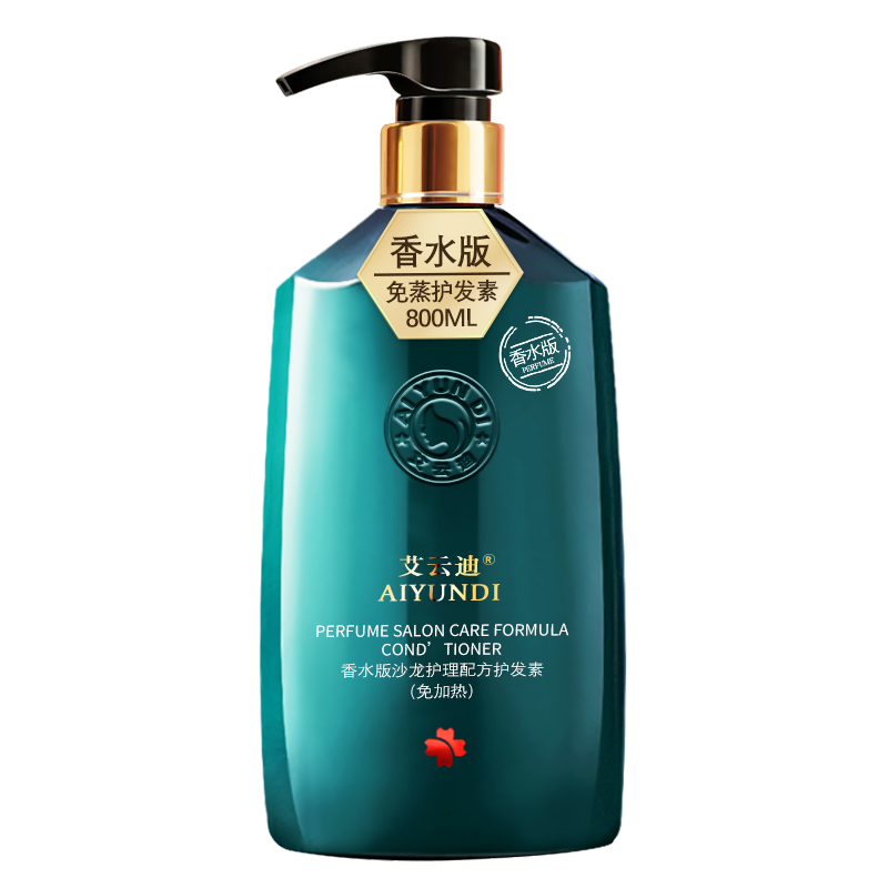 ƵϡרáŮζ־޸ɿë˳˳ٷ 800MLɳ䷽ 29.9 800ml