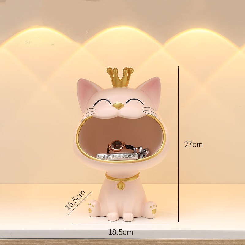 【粉色】大嘴猫收纳摆件