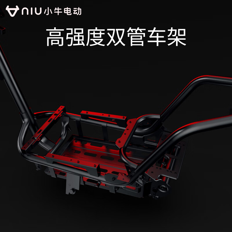 小牛（XIAONIU）【新品到店自提】F400电动摩托车 机甲战车款 两轮电动车 到店选色