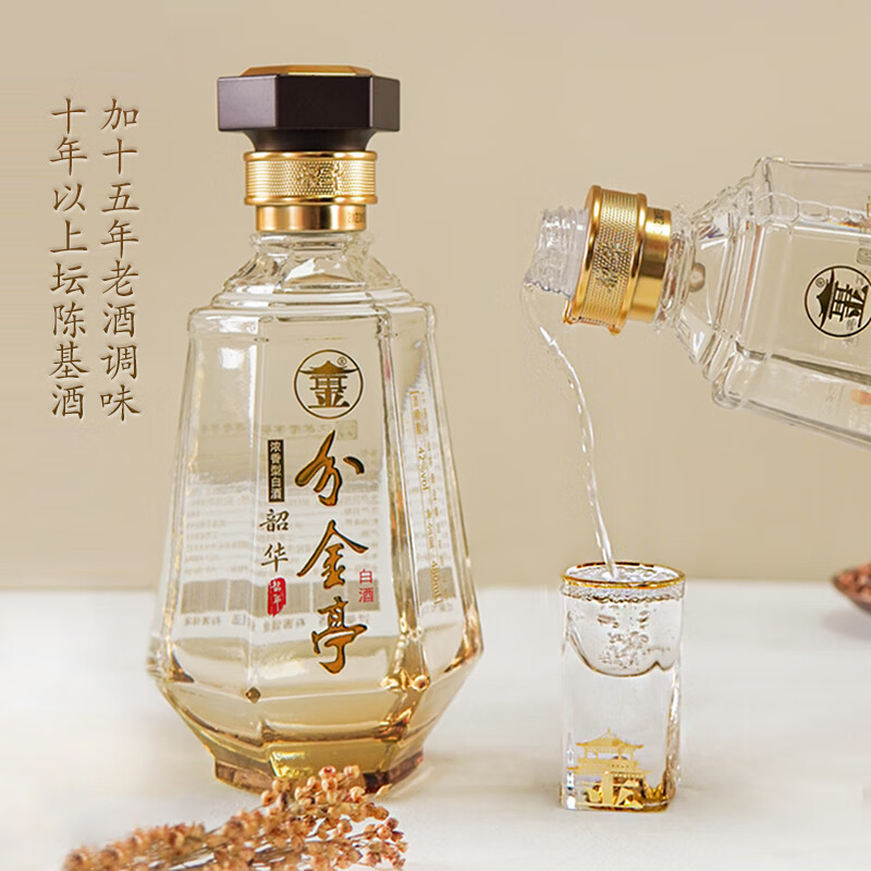 分金亭韶华42°浓香型白酒480ML*4瓶整箱礼盒 入口很柔顺 过年囤货送礼 42度 480mL 4瓶 分金亭-韶华