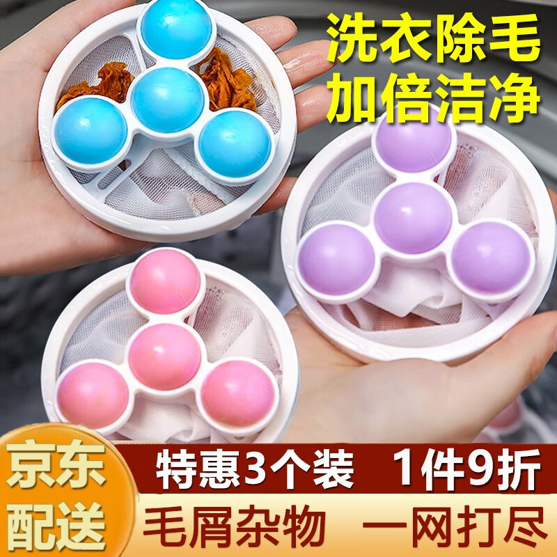 分析洗晒熨烫价格走势|洗晒熨烫价格走势