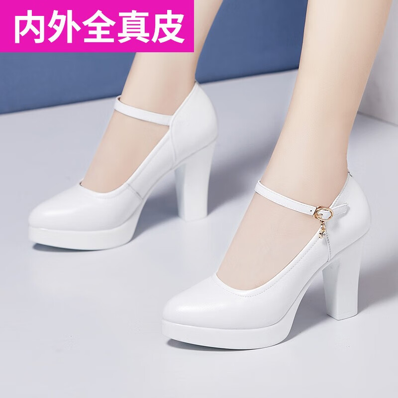 怎么看京东女士单鞋历史价格曲线|女士单鞋价格走势