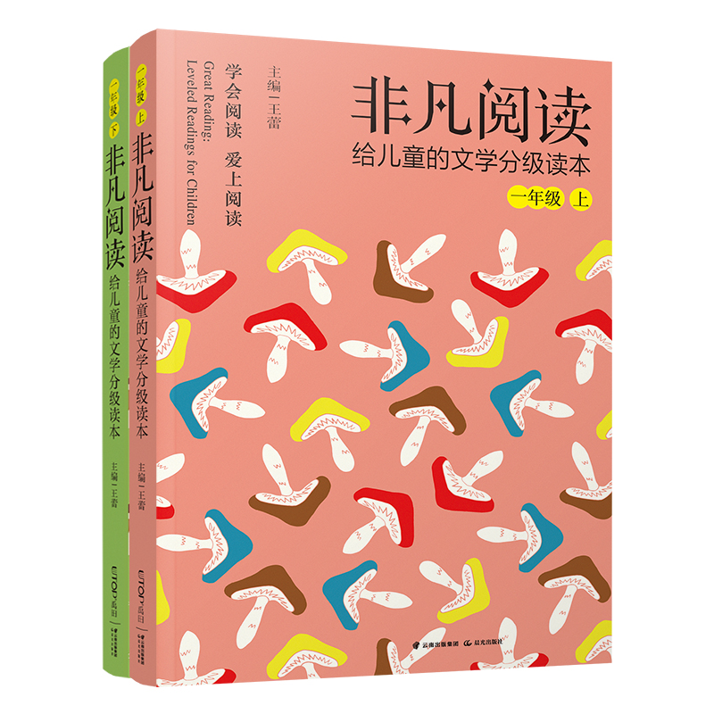查儿童文学最低价格用什么软件|儿童文学价格历史
