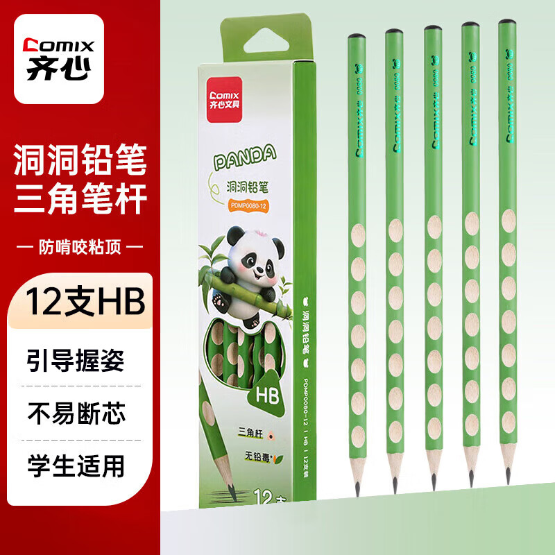 ����(Comix)����Ǧ��12֧HB��дǦ����ץ�ն�ͯ����ѧ�����ֱ�����PDMP0080ѧ����ѧ����