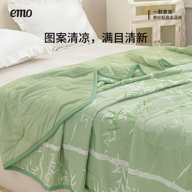 一默夏凉被芯夏季家用可水洗宿舍卧室床上用品国风复合凉感被冰丝凉被 郁金香 200cm*230cm