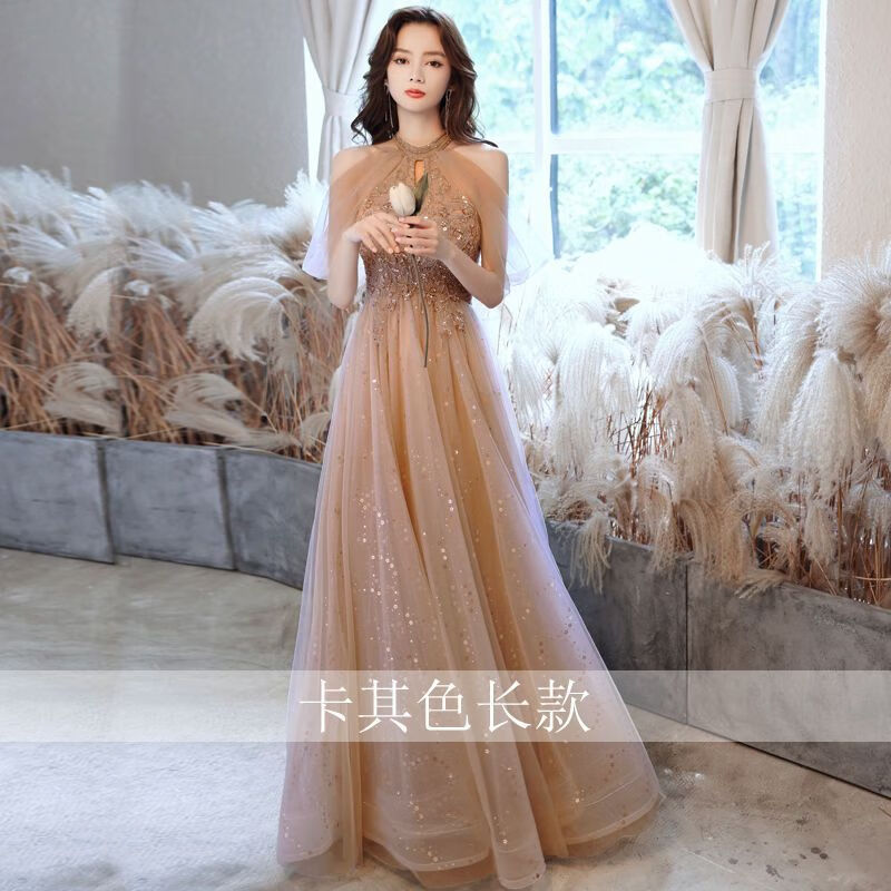 艺考晚礼服女新款高端生日宴会气质轻奢成人礼质感伴娘服 卡其色 长款