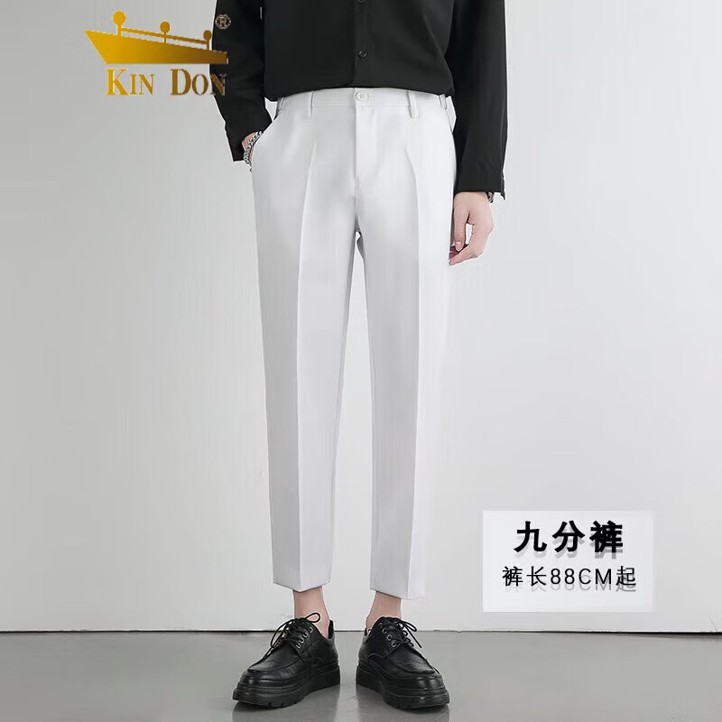 夏季垂坠感小西裤男春秋直筒宽松夏季修身小脚休闲裤子男士 九分-白色