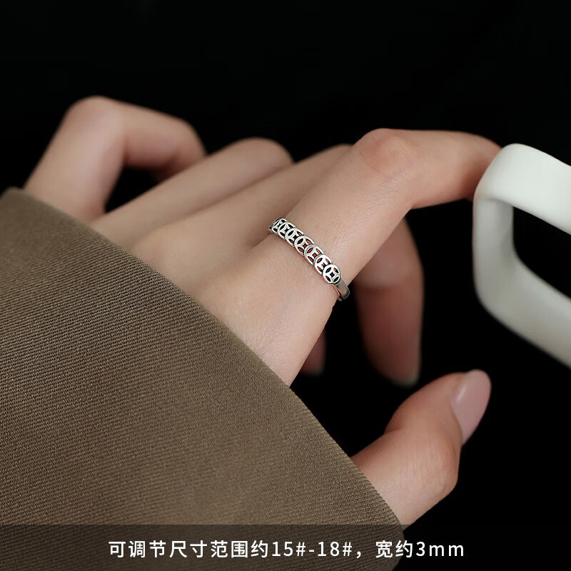 苏十六925银复古铜钱戒指女小众食指戒转运招财指环生日礼物送女友闺蜜 铜钱戒指【活口可调节】