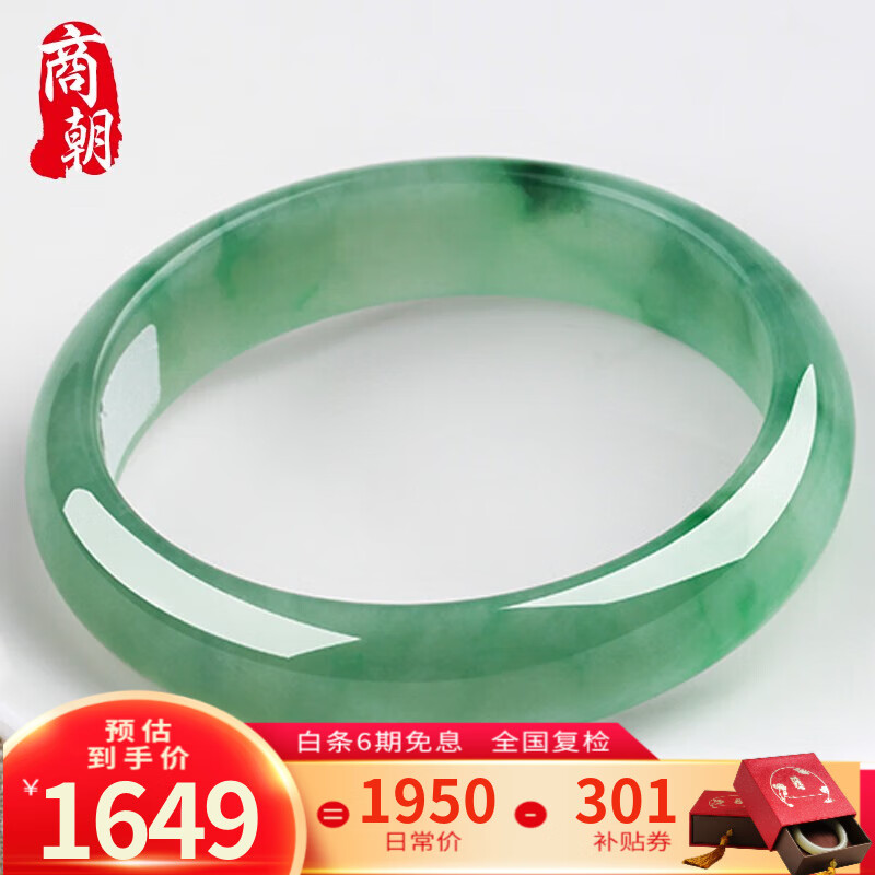 ���ڲ������̳��������ŮƮ������������ȻA������Ͽ�Ŵ������������Ů�� ��ϵ�ͷ� ��Ƶѡ��