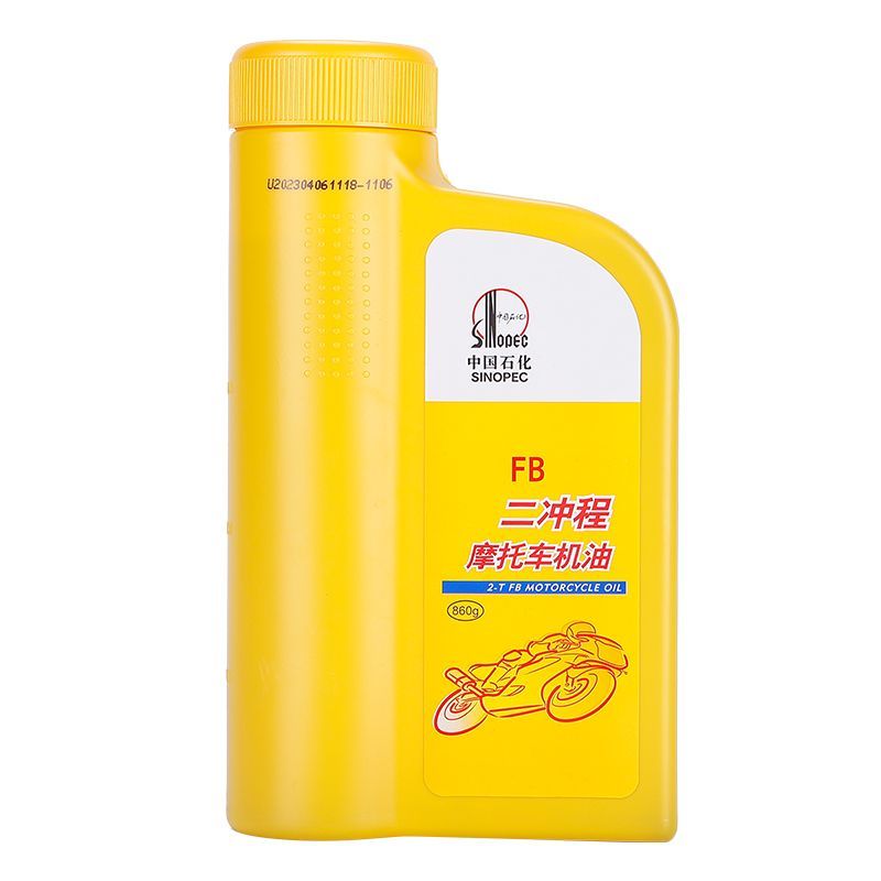长城四季摩托车机油2t 捷豹200 二冲程发动机油 fb 15w40 860g 15w-40