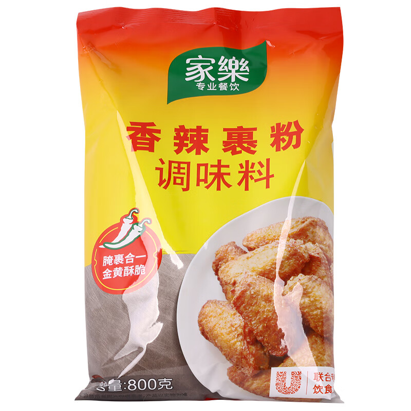 家樂香辣裹粉調(diào)味料800g蝦球豬排雞翅腿脆皮炸雞腌料香辣炸雞裹粉 香辣裹粉800g*1袋