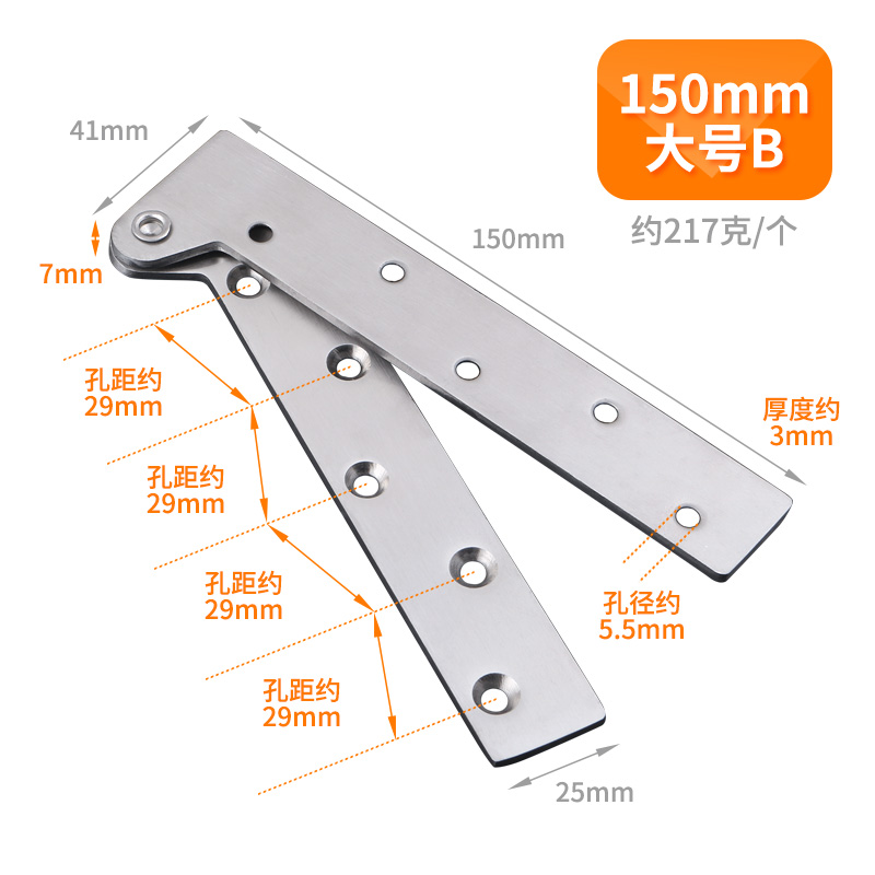 格玛斯gemasp鸡嘴铰链不锈钢360度转轴天地暗门合页 大号b款鸡嘴铰--1