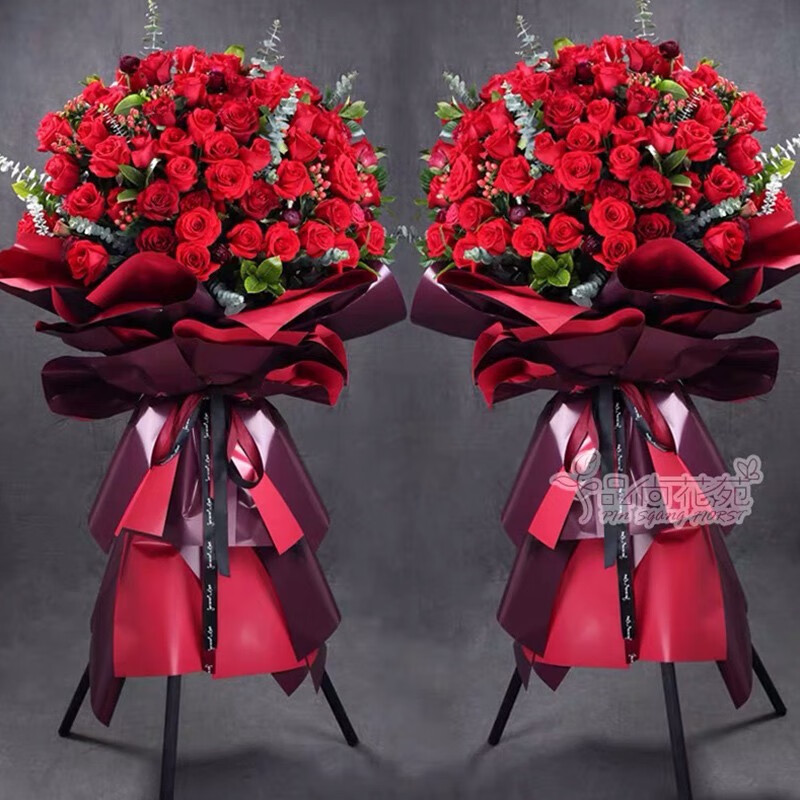 怎么查开业花篮的历史价格|开业花篮价格走势图