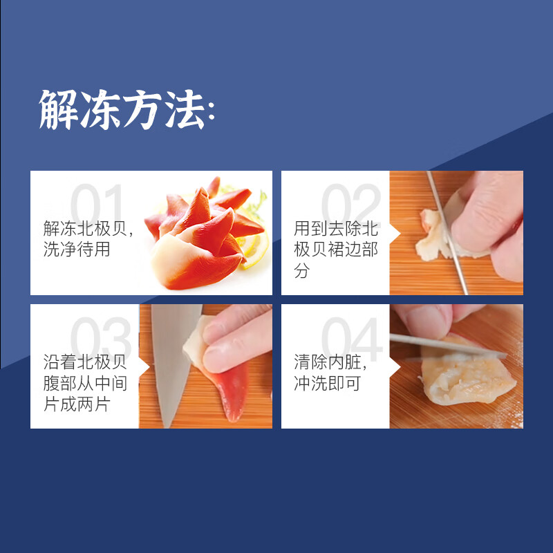 产品图片5